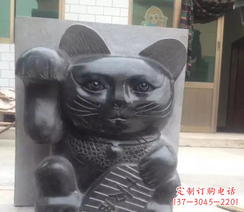 大同招财猫石雕卡通动物雕塑