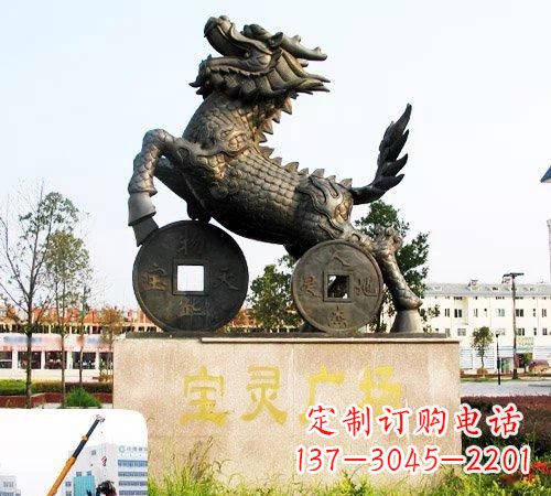 大同招财麒麟铜雕
