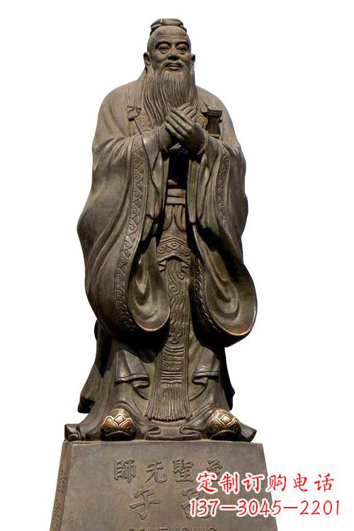 大同至圣先师孔子铜像