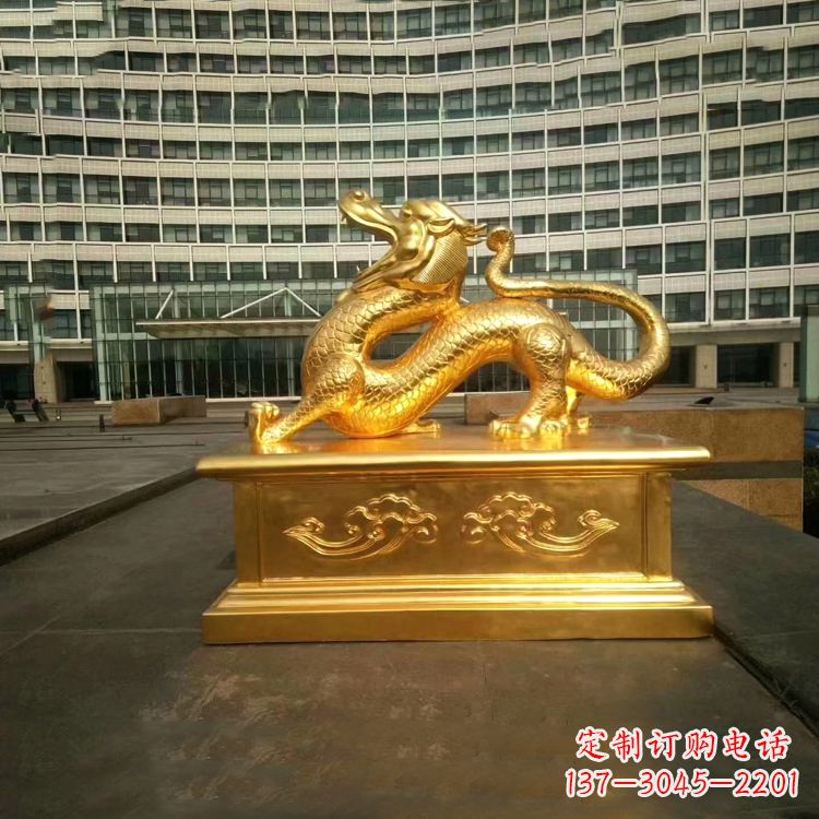 大同中国古代神话中的创世神青龙鎏金铜雕景观雕塑