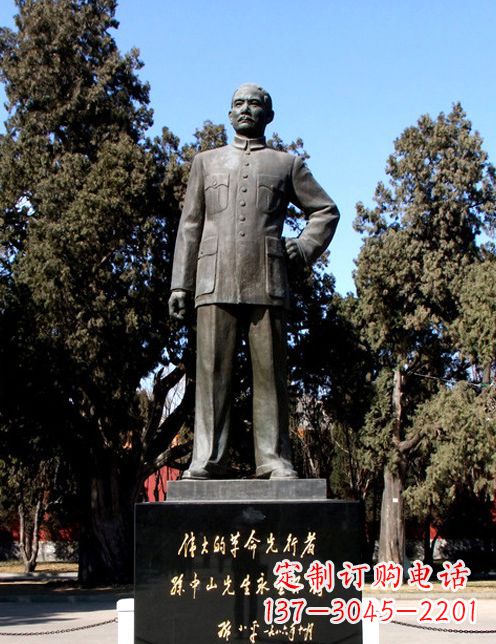 大同中国近代伟人孙铜雕像半身像