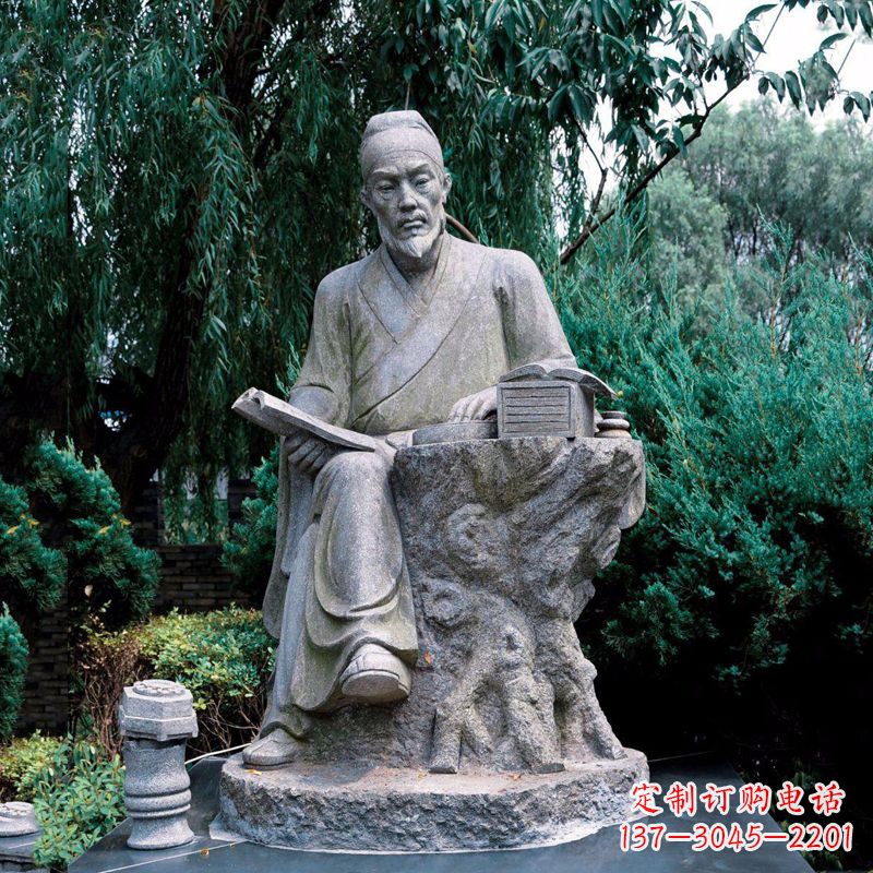 大同中国科学史中最卓越的人物沈括石雕像