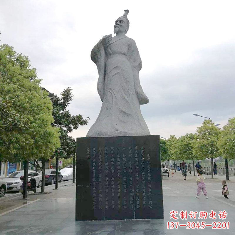大同中国浪漫主义文学奠基人屈原公园历史名人石雕