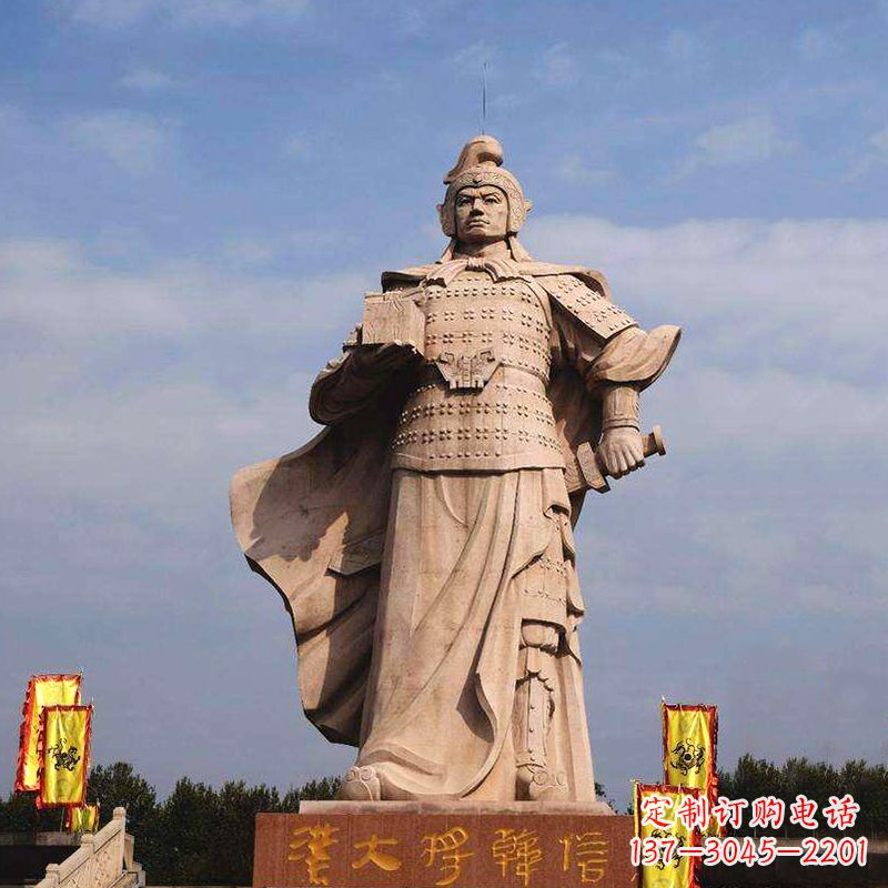 大同中国历史名人神帅韩信石雕景观塑像