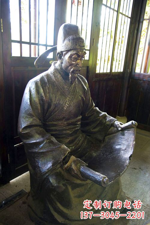 大同中国历史名人唐朝著名书法家欧阳询读书雕塑