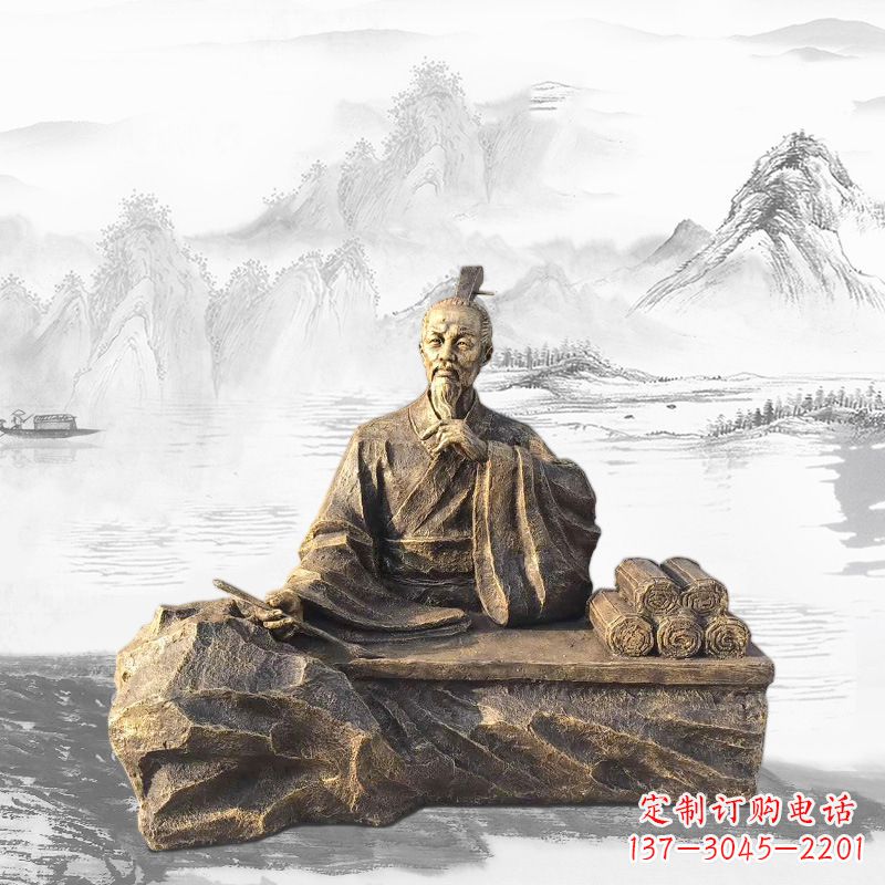 大同中国历史名人西汉史学家司马迁雕塑