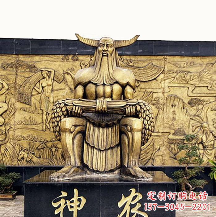 大同中国神话传说人物五榖神农大帝铜雕塑像