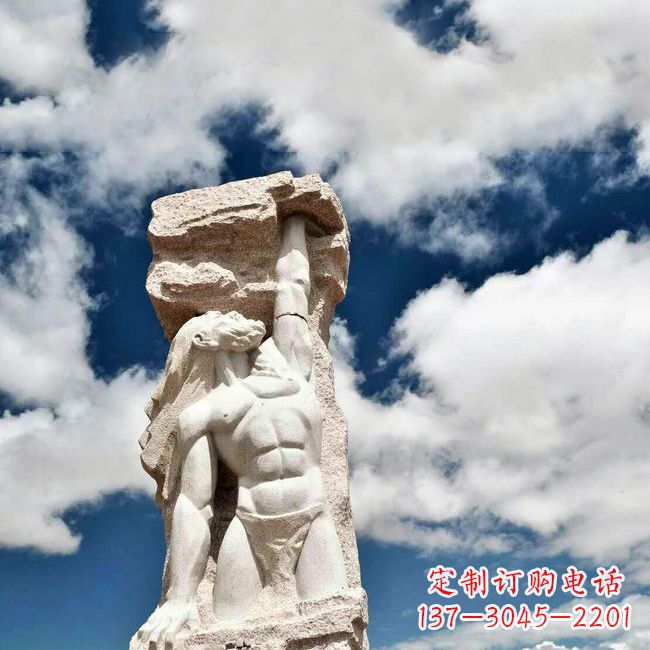 大同中国神话中的创世神盘古石雕景观雕塑
