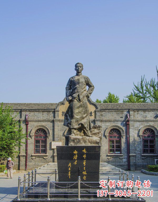 大同周恩来伟人铜雕
