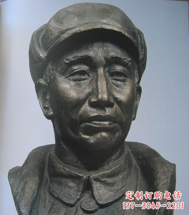 大同朱德胸像铜雕