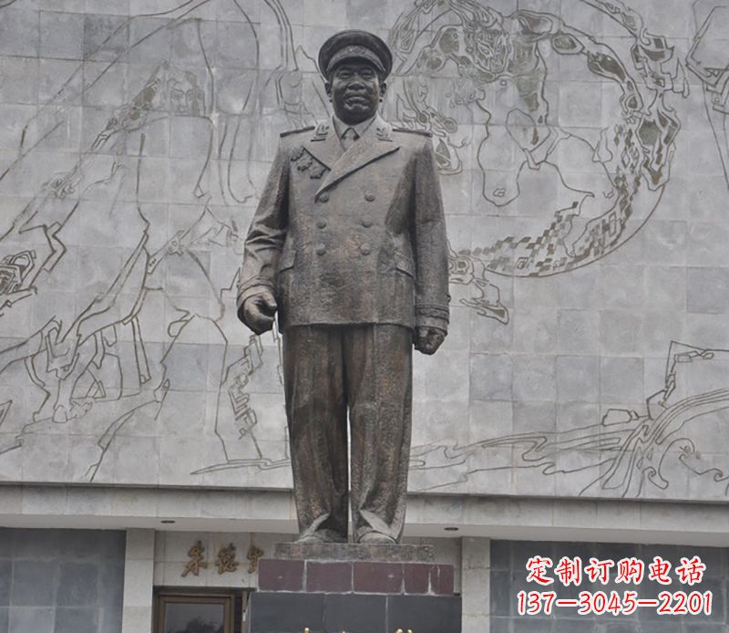 大同朱德人物铜雕