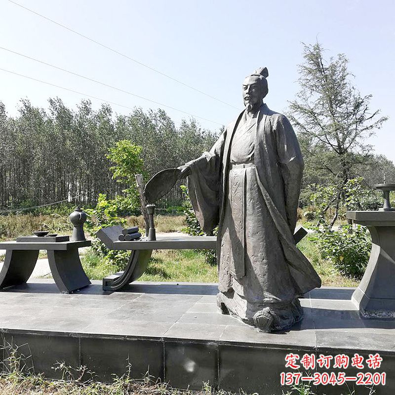 大同诸葛亮公园景观小品雕塑-三国之蜀国丞相孔明雕像