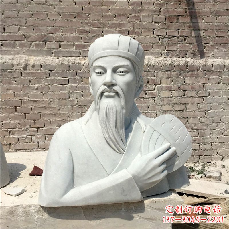 大同诸葛亮汉白玉石雕胸像-三国著名人物雕塑