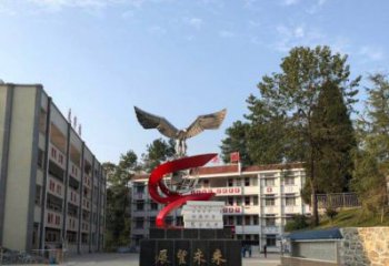 大同学校“展望未来”老鹰地球仪不锈钢景观雕塑