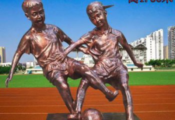 大同学校铜雕踢足球儿童