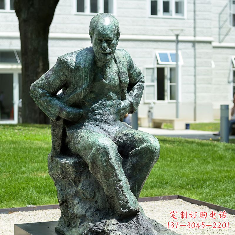 大同铸铜弗洛伊德铜雕像-世界知名医学人物雕塑