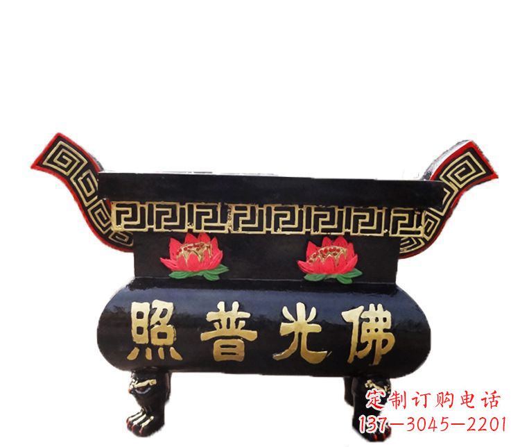 大同铸铜佛光普照香炉