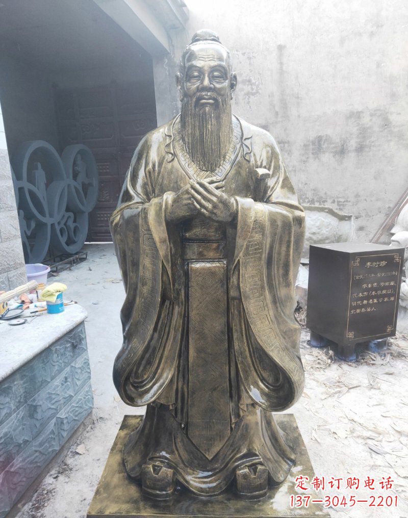 大同铸铜古代名人孔子雕塑