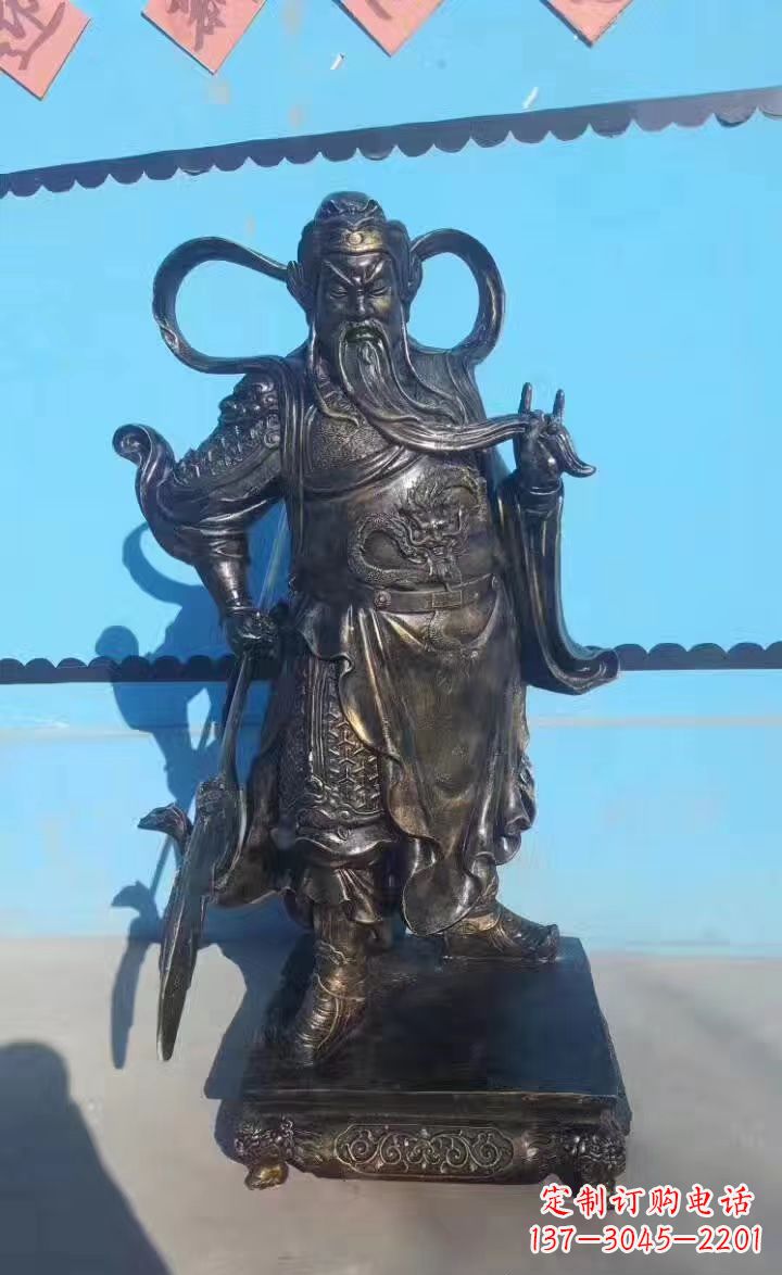 大同铸铜关公武财神铜雕