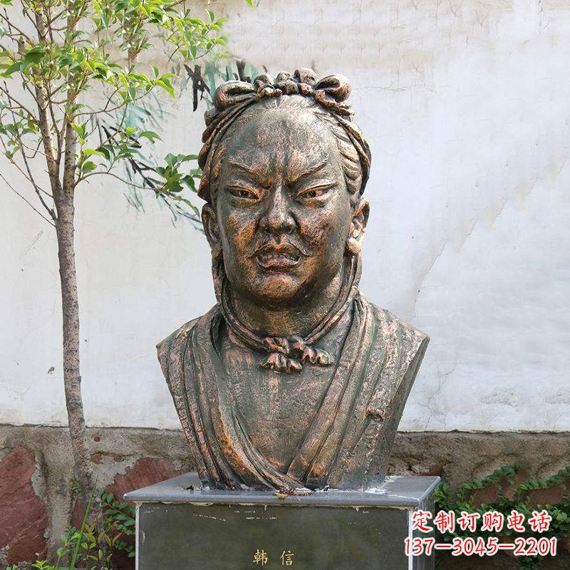 大同铸铜韩信头像雕塑-公园校园历史名人雕塑摆件