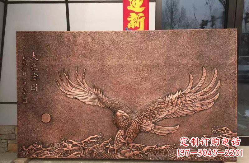 大同铸铜老鹰浮雕