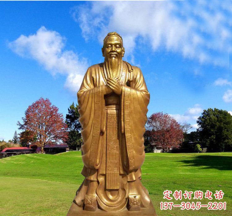 大同铸铜立式孔子雕塑