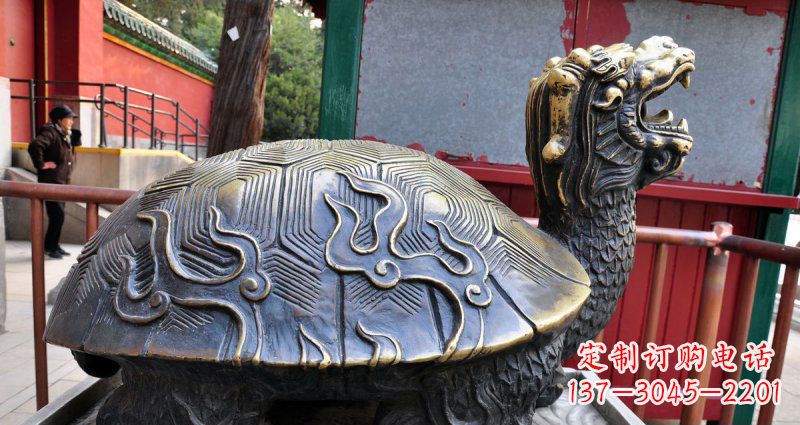 大同铸铜龙龟神兽铜雕