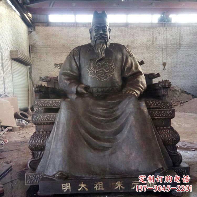 大同铸铜明太祖雕塑