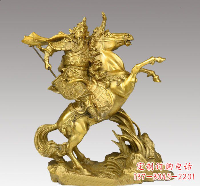 大同铸铜骑马关公