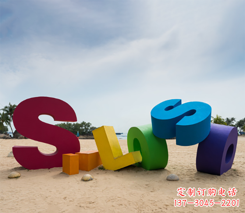 大同不锈钢字母