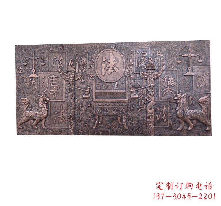 大同紫铜法字獬豸浮雕