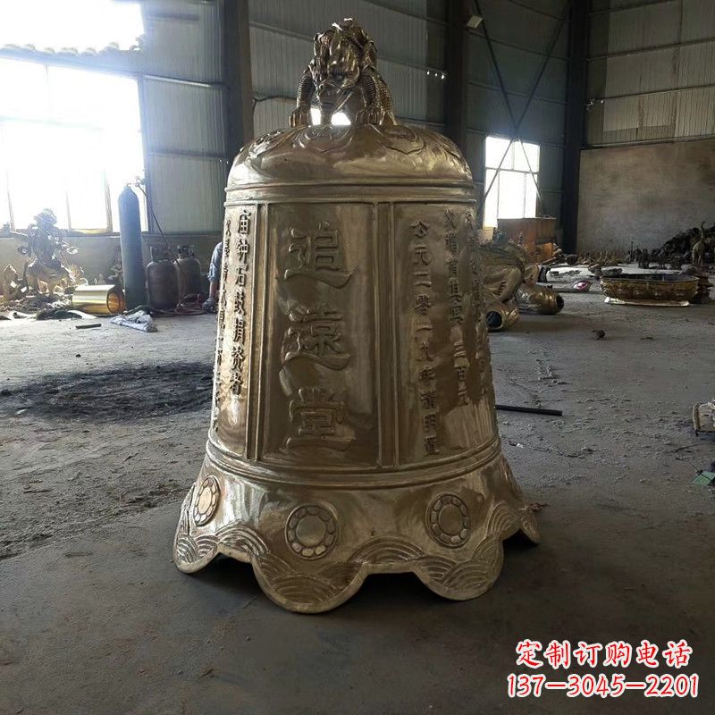 大同宗祠铜钟雕塑