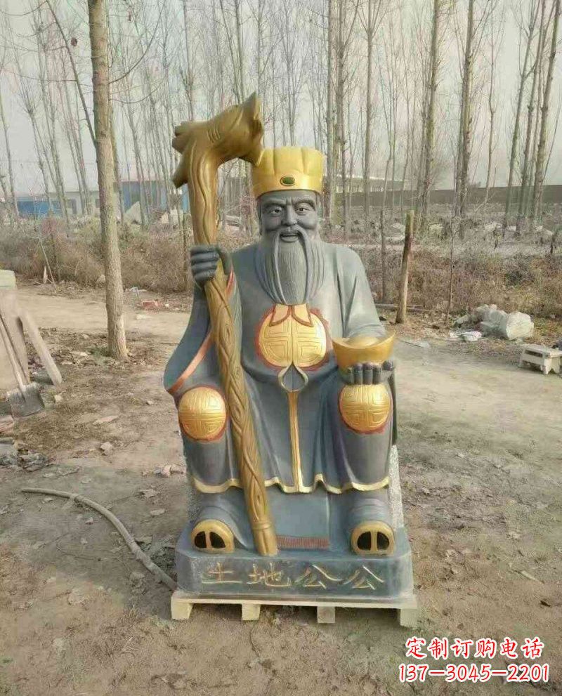 大同宗教庙宇神像土地公雕塑