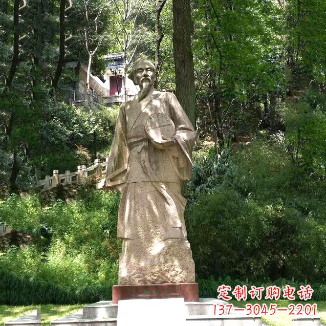 大同祖冲之公园雕塑-砂岩雕刻的历史名人古代数学家