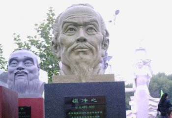 大同祖冲之头像雕塑-中国历史名人校园人物雕像